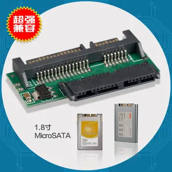 1,8-inčni kartica adaptera MicroSATA na SATA 7-pin + 9-pinski sučelje MSATA pretvaranje statičkog SATA tvrdog diska