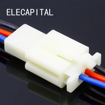 1 Komplet 3-pinski Konektor za spajanje električne žice Set konektora automatski konektori sa kablom/ukupna dužina 21 cm