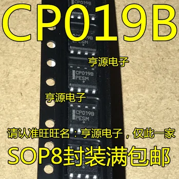 10 kom. CP019B SOP8