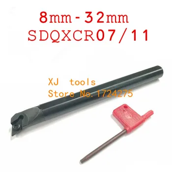1PC 8 mm 10 mm 12 mm 14 mm 16 mm 20 mm 25 mm 32 mm SDQCR07 SDQCR11 SDQCL07 SDQCL11 Desna/Lijeva Ruka tokarilica CNC Tokarenje alati