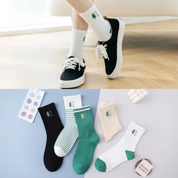2021 Japanski Stil Faksu Zelene Svježe Ženske Čarape, Sportski Stil Кавайные Ženske Pamučne Čarape
