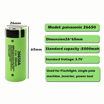 2021 NOVI original 26650 20A litij baterija baterija baterija baterija baterija 26650A , 3,7 U 5100 ma . Pogodan za svjetiljku