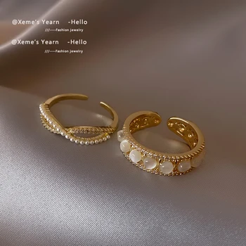 2022 Novi Klasični Mali Biser Bijeli Križ Prsten Okrugli Opal Zlatno Prstenje Korejski Modni Nakit Stranka Za Žene Djevojke Luksuzni Pribor Poklon