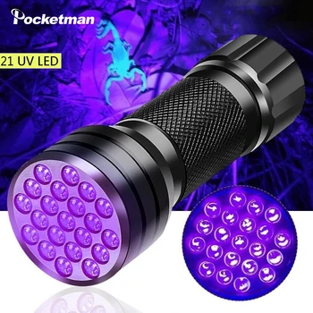 21 LED UV svjetiljku 12 led 395-400 nm UV-baklja Lanterna Ultraljubičasto Crna Svjetiljka Svjetiljka za Testiranje Škorpiona Urina Kućne ljubimce