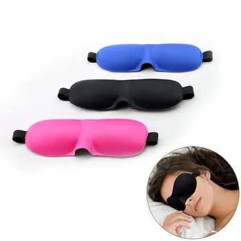 3D Maska za spavanje Maska za oči za putovanja Pomoć u igri oko Maska Maska Krpa Meka Maska za spavanje poveze Jastuk za opuštanje očiju Kozmetičke alate