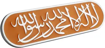 3D Zastava Saudijske Arabije Sadie je Dubai Bočno Krilo vozila Stražnji Prtljažnik Amblem Ikonu Naljepnica-Naljepnice za Univerzalni Auto Moto Bike Ukrasne