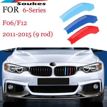 3D obrada prednje rešetke vozila Sportske Papirnate Naljepnice za polaganje Poklopac s kopčom Snaga za BMW 6 serija F06 F12 2011 2012 2013 9rod
