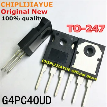 3PCS G4PC40UD TO-247 IRG4PC40UD TO247 600 40A Novi i originalni chipset IC