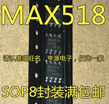 5 kom. MAX518 MAX518BCSA MAX518BESA SOP-8