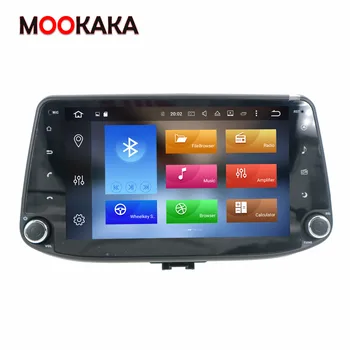 Android11 PX6 128 GB Za Hyundai I30 2012-2016 Car GPS-player Navigacija Auto Audio Stereo Magnetofon Glavna jedinica