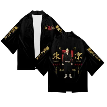 Anime Токийские Osvetnici Cosplay 3D rukav tri četvrtine kimono kardigan tanki ogrtač zaštitom od sunca odjeću za odrasle