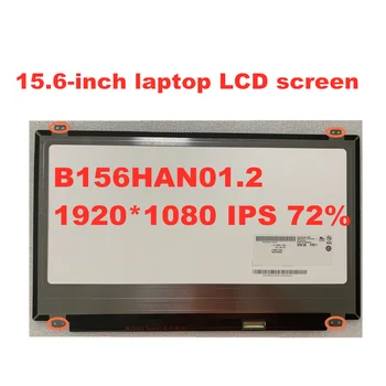 B156HAN01.2 NV156FHM-N43 LP156WF6 SPB1 SPA1 15,6-inčni LCD ekran za laptop IPS LCD matrica 30 kontakata 1920X1080 eDP Ploča