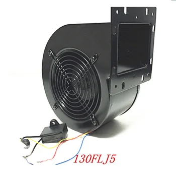 Blower centrifugalni ventilator niske frekvencije 130FLJ5 s ruba 120 W