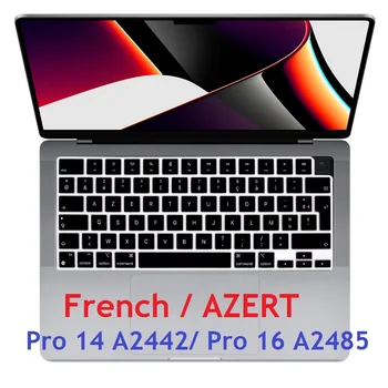 Francuski AZERT Izgled Kože za Macbook Pro 14 16 M1 Max 2021 A2442 A2485 EU Cover Tipkovnice Za Macbook Pro 14 Pro 16 2021 Kože