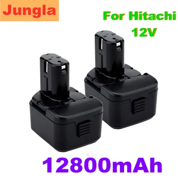 Hitachi 12 Visoke Kvalitete 12800 mah 12 12,8 Ah Baterija za Hitachi EB1214S 12 U EB1220BL EB1212S WR12DMR CD4D DH15DV C5D DS 12DVF3