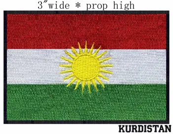 Irački zastava Kurdistana 3