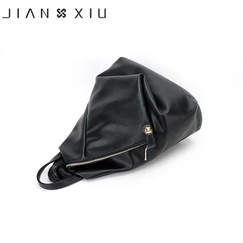 JIANXIU Modni brand ruksak Mochila Feminina Ženska torba od umjetne kože Naprtnjače za putovanja Višenamjenski 2017 однотонный ruksak