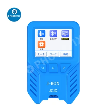 Jc jbox J-BOX za sjeckanje J-BOX za zaobilaženje lozinke ID na uređaju IOS za iphone 11p 11promax popravak truetone bez originalnog zaslona