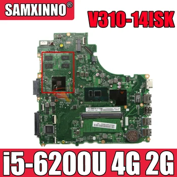 Matična ploča za Lenovo V310-14ISK V310-14IKB V510-14IKB matična ploča laptopa DA0LV6MB6F0 s procesorom i5 radnog takta 6200U 4G RAM GPU 2G test
