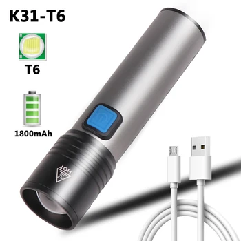 Mini-lanterna T6, USB-punjiva led svjetiljka, ugrađena litij baterija kapaciteta 1200 mah, vodootporan svjetiljka za kampiranje, svjetiljka sa zoom