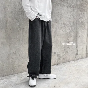 Nove traperice za mlade 2021, muške modne marke svestran slobodni svakodnevne hlače u korejskom stilu, ravne široke hlače sa širokim штанинами, tanke