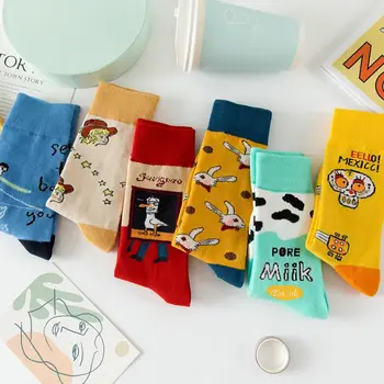 Nove ženske čarape Japanski Slatka Crtani Harajuku Modni Кавайные čarape Pamuk Mjesec Zabavna djevojka Mliječne Zec Visoke Kvalitete Jednostavan Sox