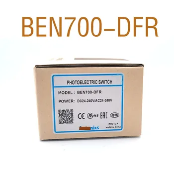 Novi high-end pinski BEN700-DFR