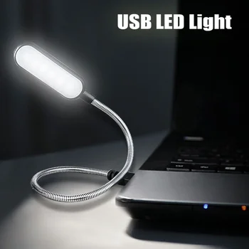 Novost Zaštita Očiju Fleksibilan USB Laptop Studentski svjetla Za Čitanje Lampe za čitanje Knjiga Svjetiljka Lampe LED noćno svjetlo