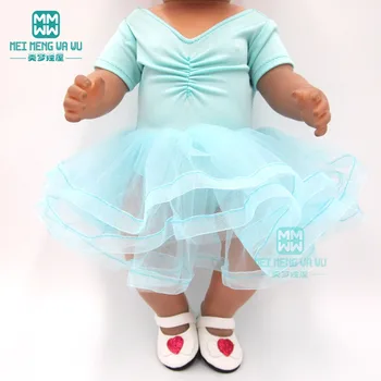 Odjeća za lutke odgovara 43 cm, Ćelav dječja igračka novorođene lutka i američka lutka rose kaput s меховым ovratnik + hlače
