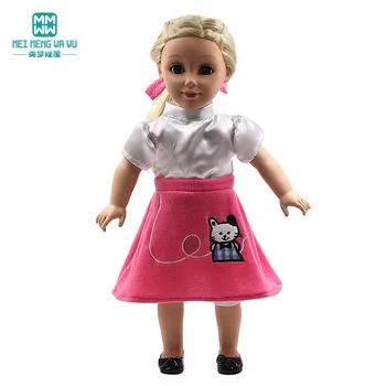 Odjeća za lutke pogodan za 43-45 cm Igračke Novorođene lutka i američka Modna lutka suknja s po cijeloj površini sling
