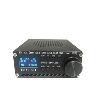 Sastavljen je radio SI4732 za sve kreće FM i AM (MW i SW) SSB (LSB i USB) s litij baterija + Antena + Zvučnik + Torbica