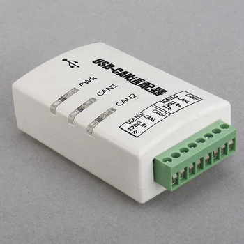 USB CAN USBCAN-2A Inteligentno sučelje karta 2 CAN