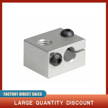 Visokokvalitetni Aluminijski Grijač blok V6 MK8 Vrući kraj 20*16*12 mm Reprap 3D Pisač Reprap Metal