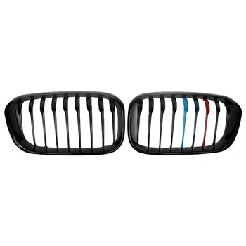 Za BMW serije 1 F20 post-modifikacija однострочная трехцветная svijetlo crna mat crna prednja rešetka