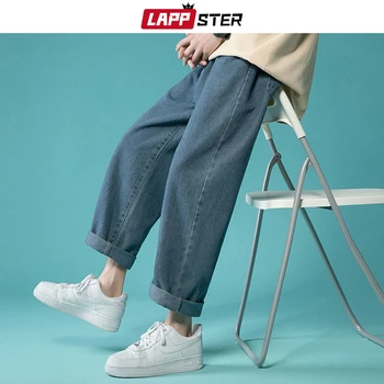 Лапстер Muška Japanski Vrt Odjeća Vintage traper Hlače 2021 Muška Korejski moda Harajuku Široke Trkači Gospodo Uzročno-istražne traper hlače
